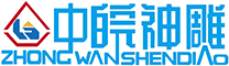 一次性燒烤網(wǎng)330mm